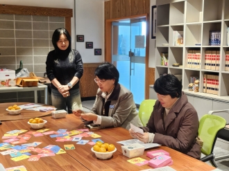 월곡동 마을공동체 네트워크
