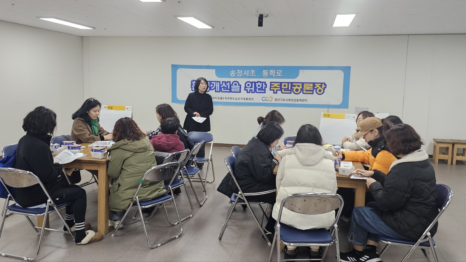 KakaoTalk_20241206_215552631.jpg