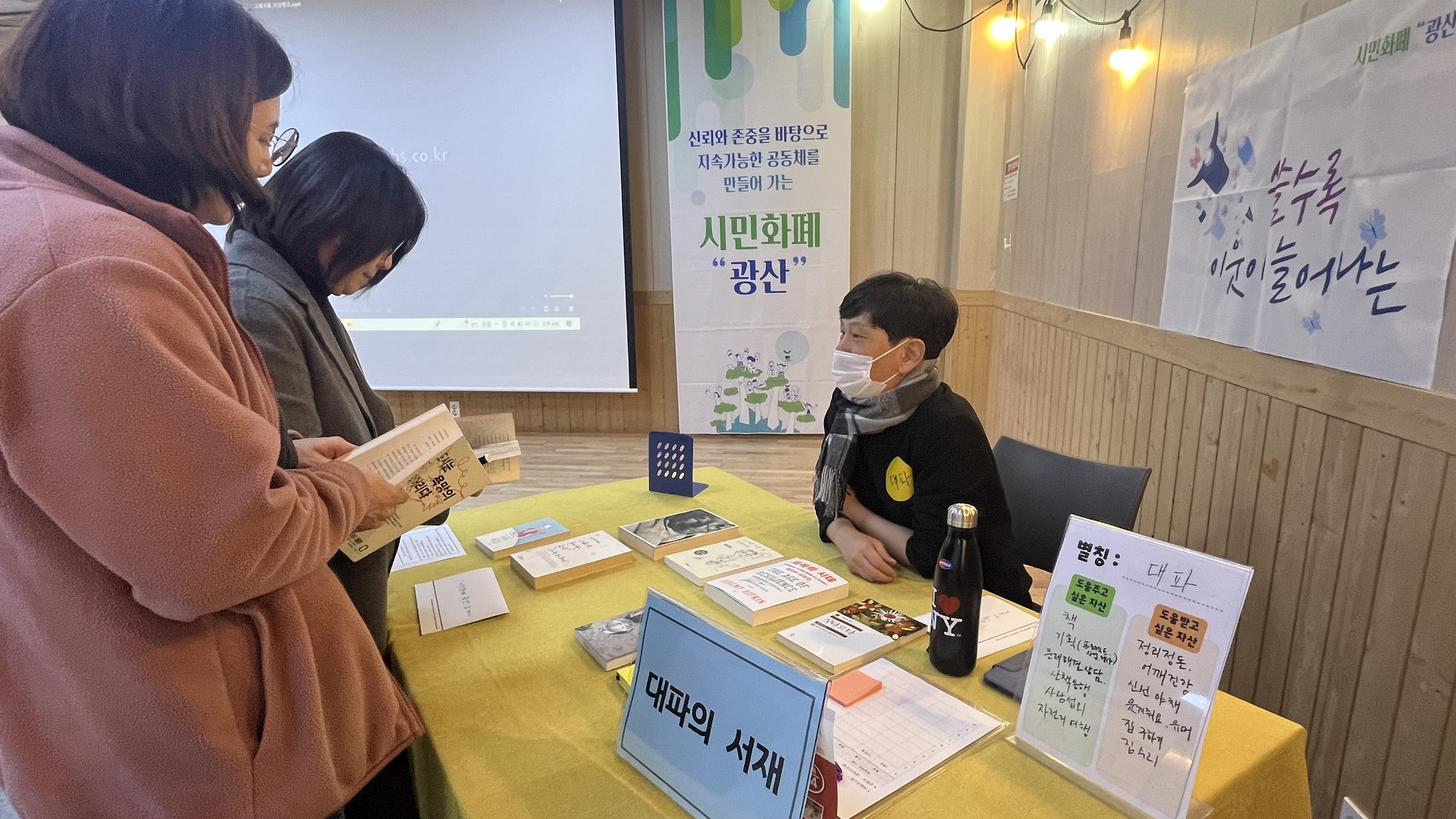 KakaoTalk_20250212_183438874_22.jpg