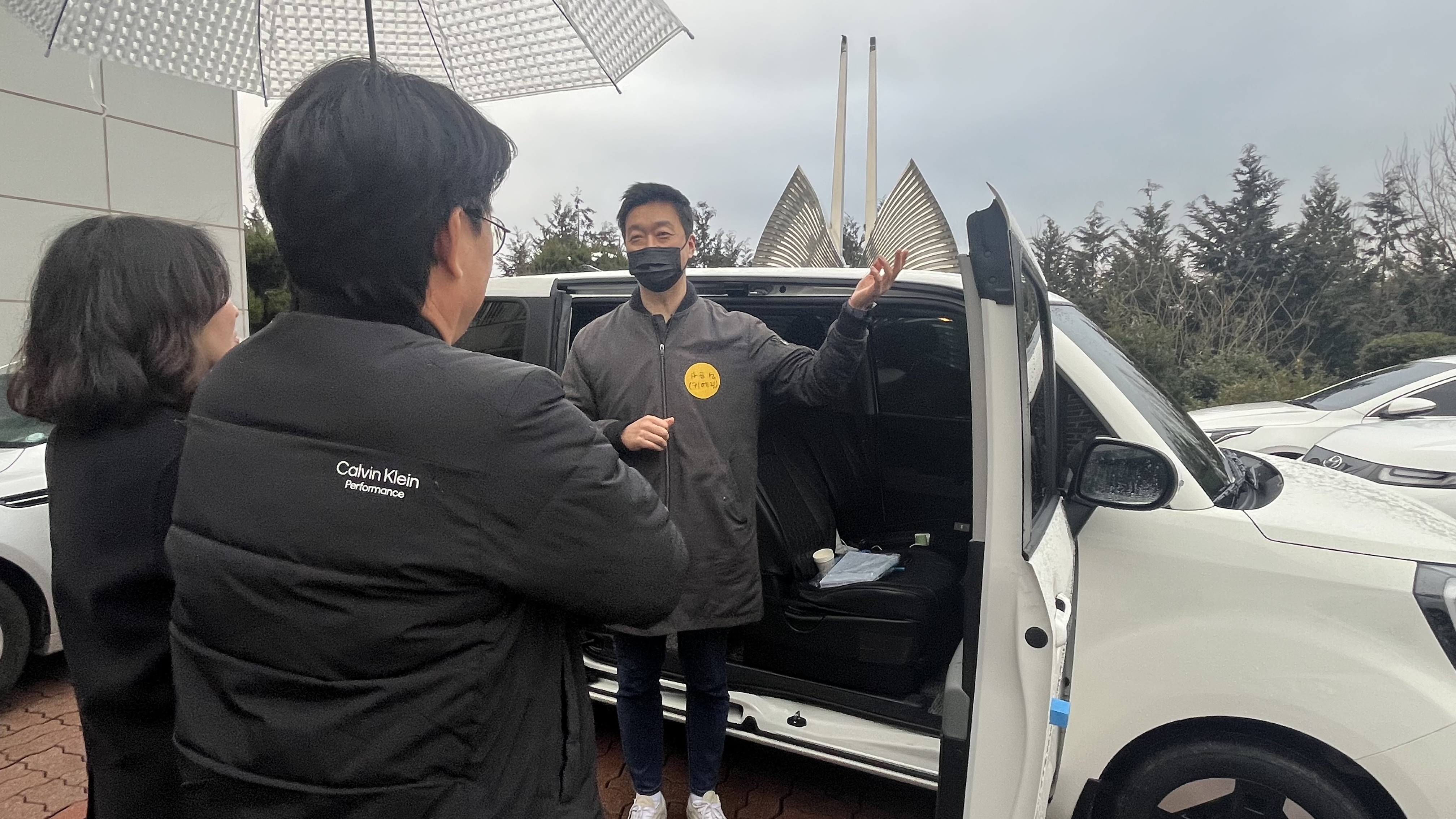 KakaoTalk_20250212_183438874_13.jpg