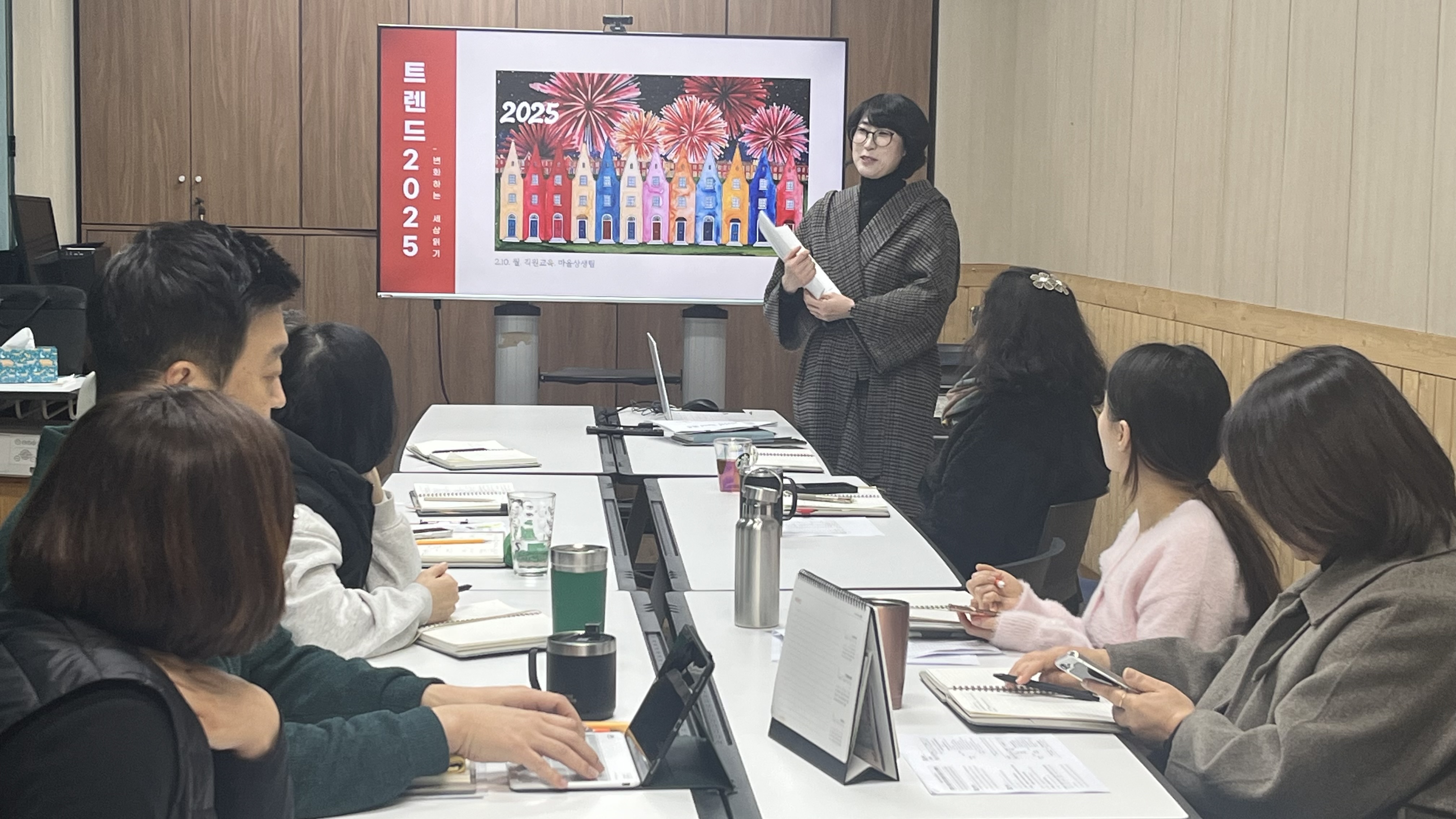 KakaoTalk_20250210_141626957.jpg
