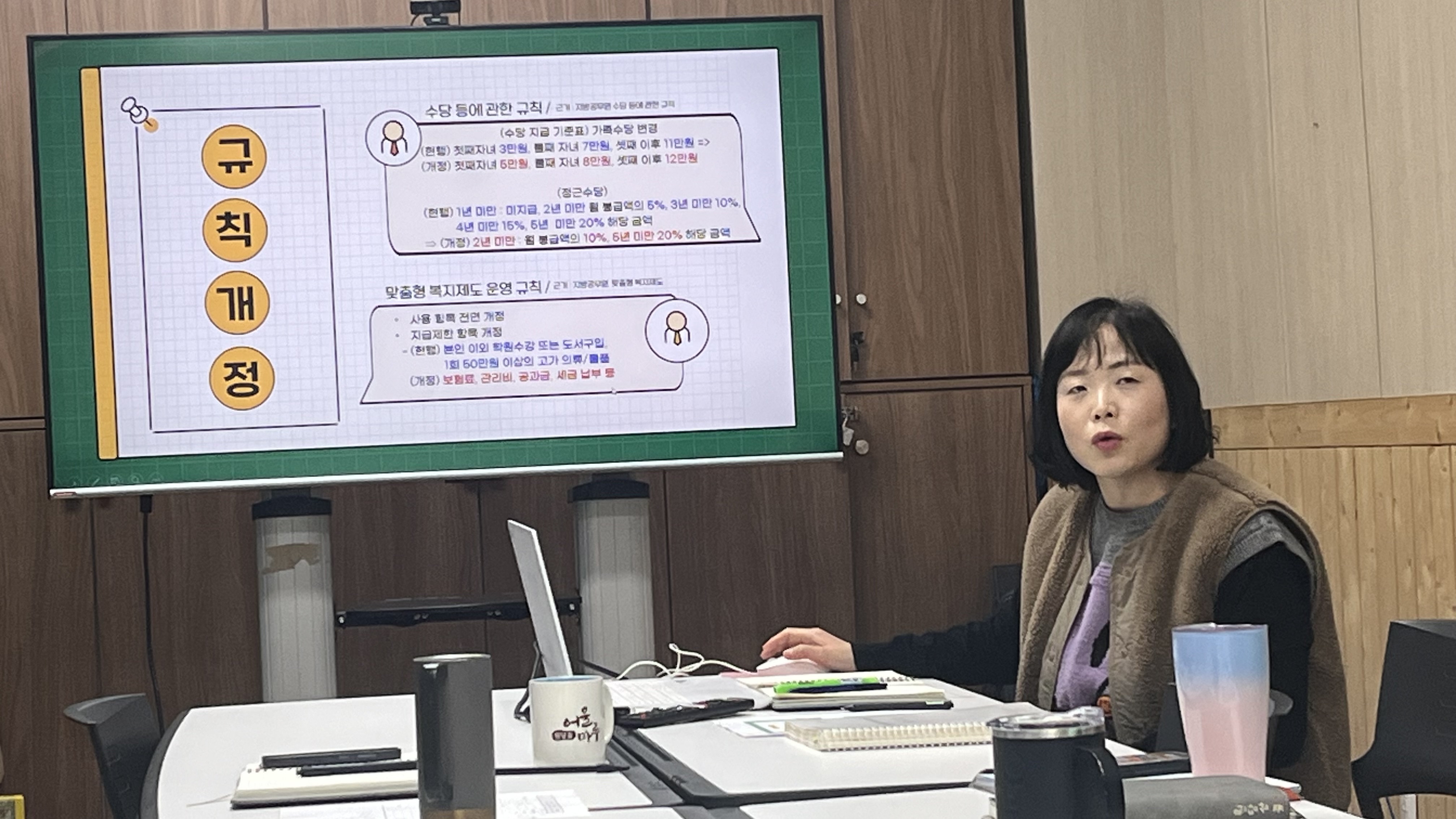 KakaoTalk_20250224_142900294.jpg