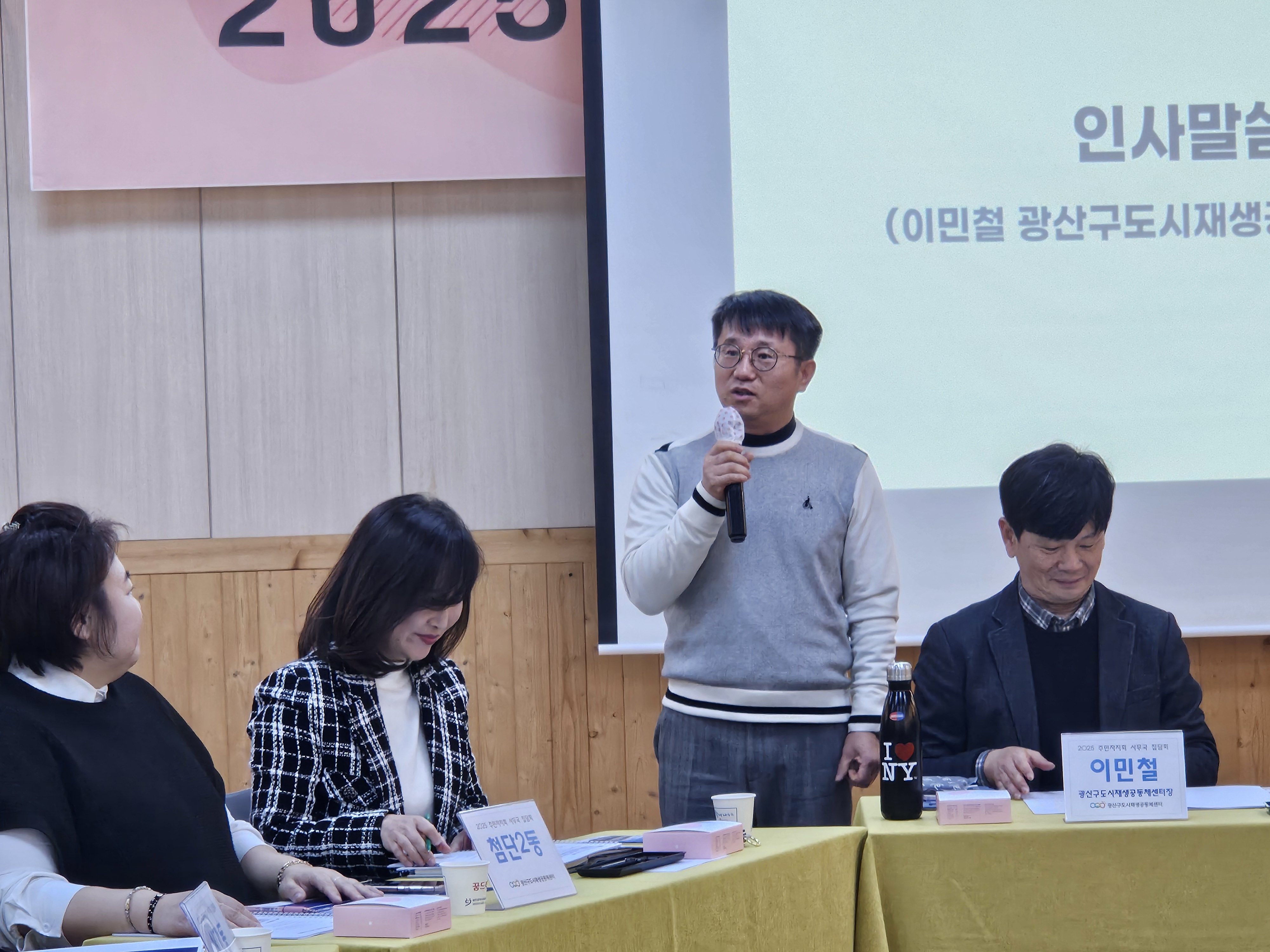 KakaoTalk_20250219_175647129_07.jpg