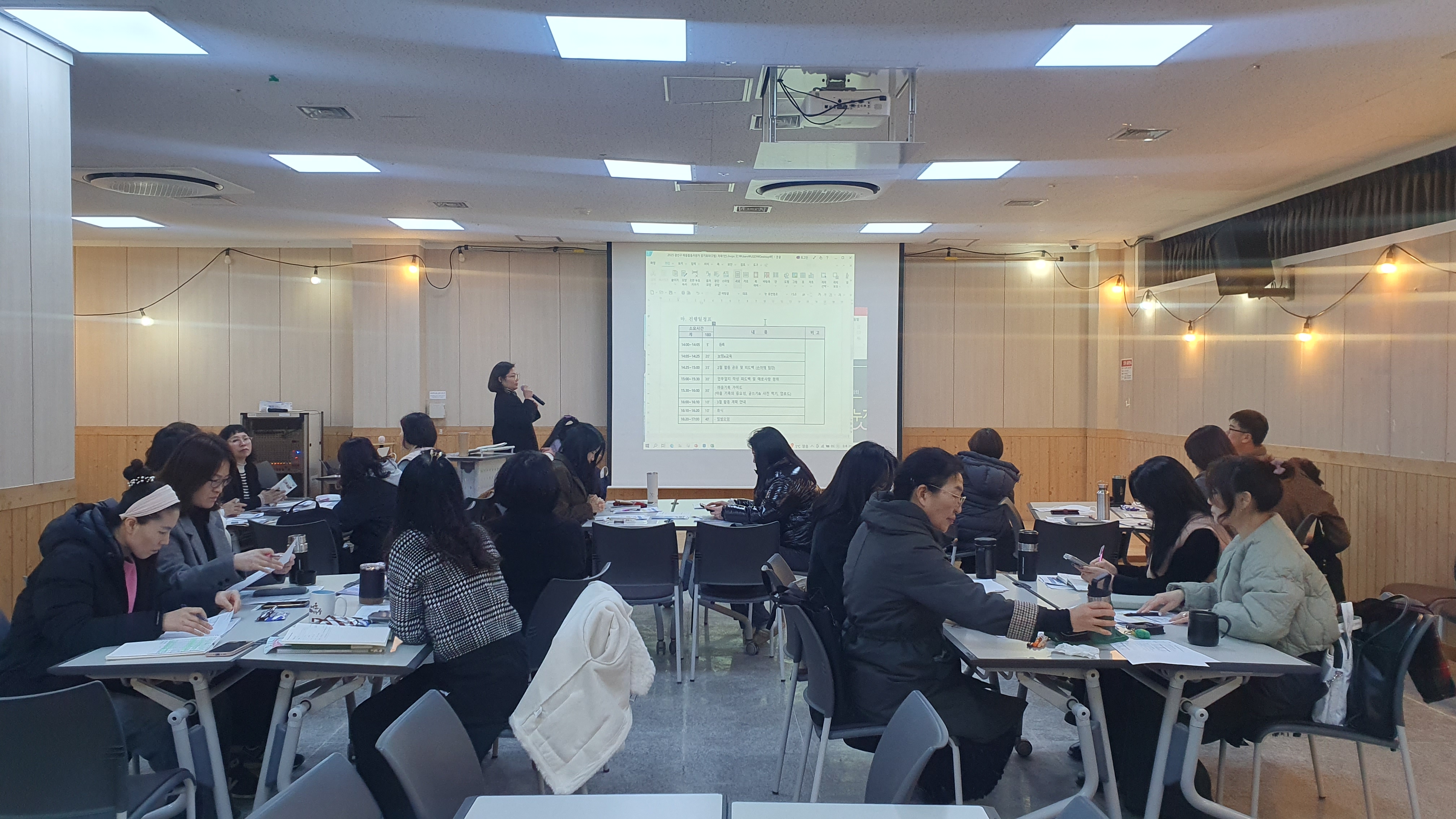 KakaoTalk_20250224_172547636_17.jpg