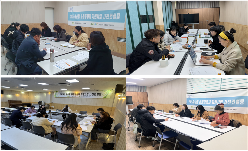 화면 캡처 2025-02-16 085419.png