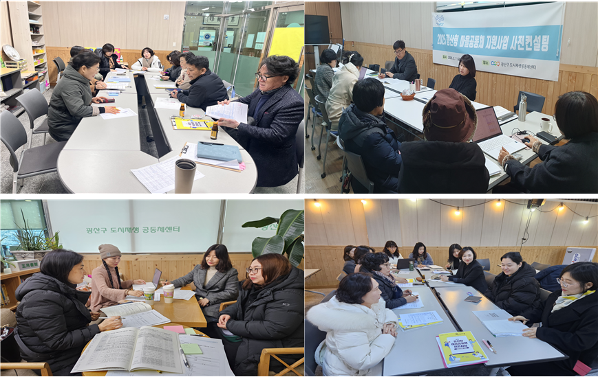 화면 캡처 2025-02-16 085445.png
