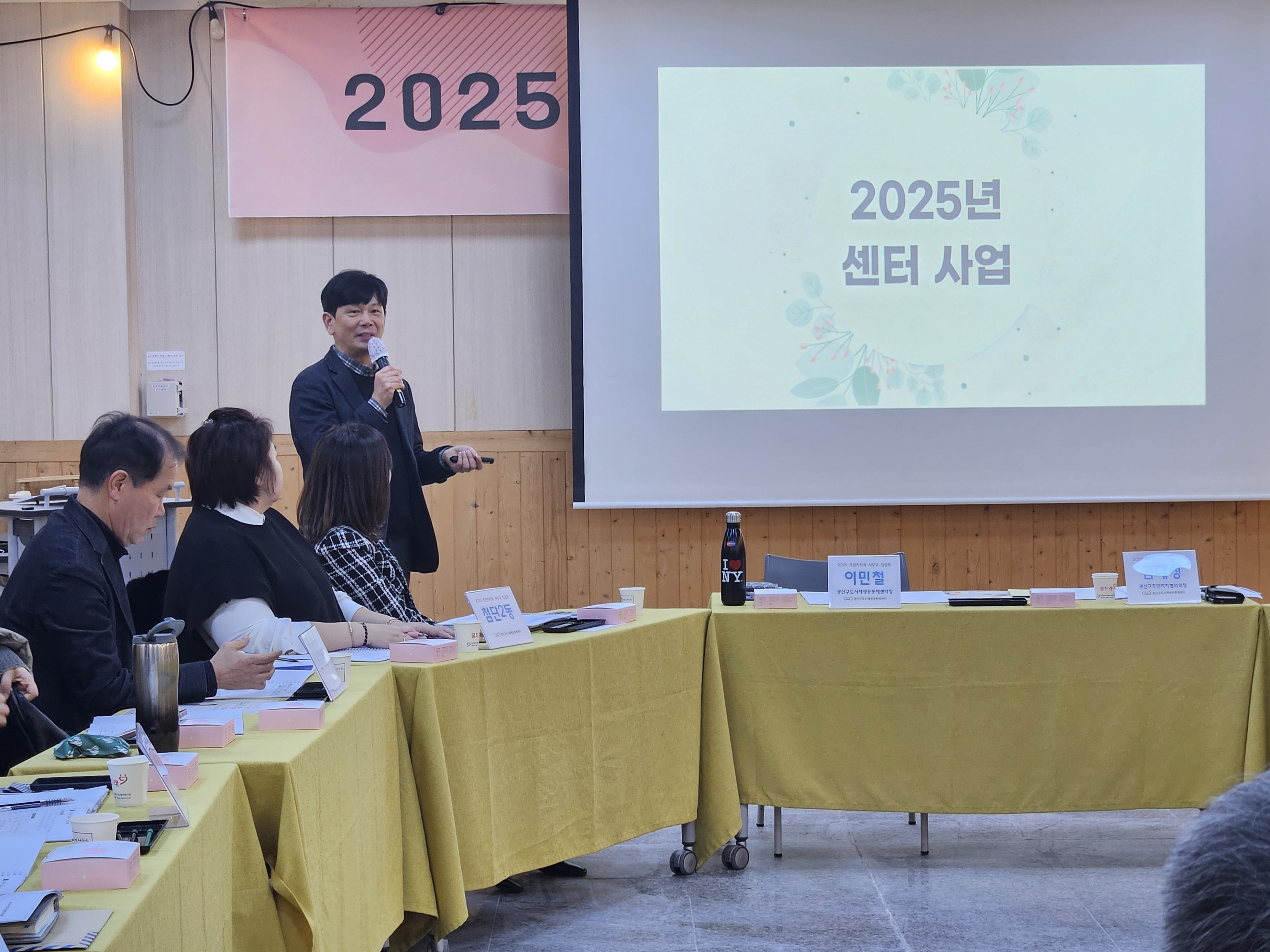 KakaoTalk_20250219_175647129_17.jpg