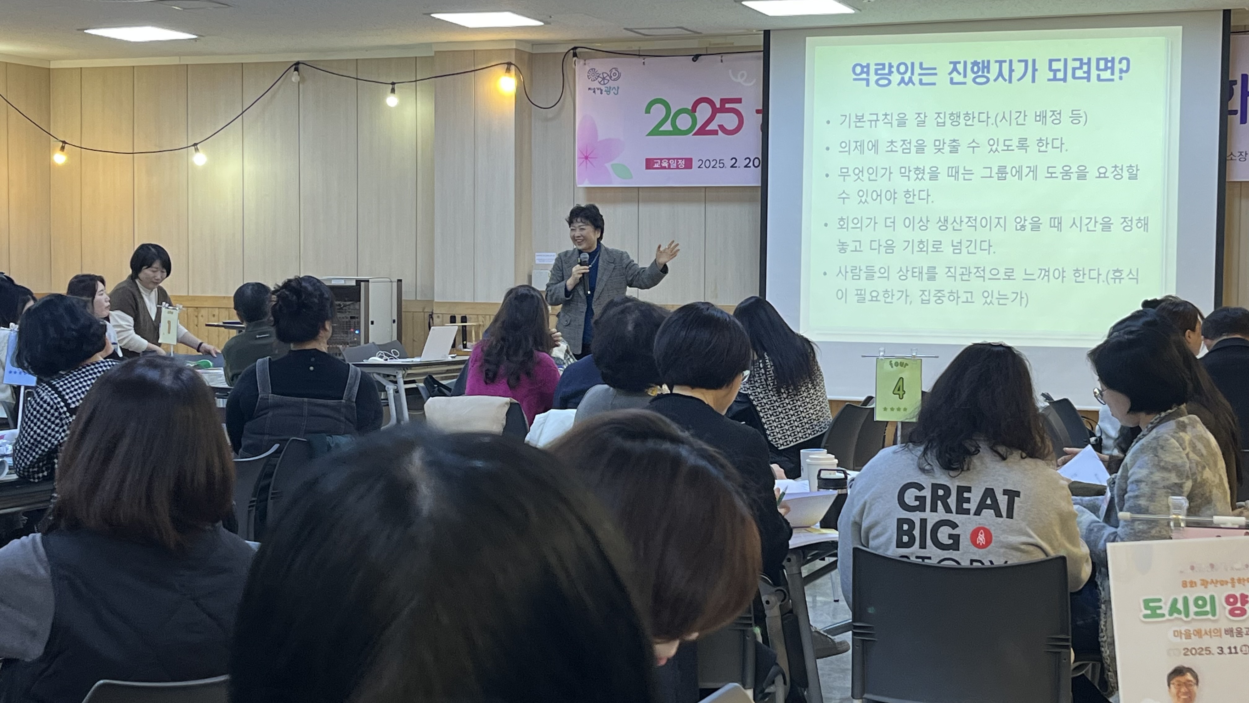박수선(2.27.).jpg