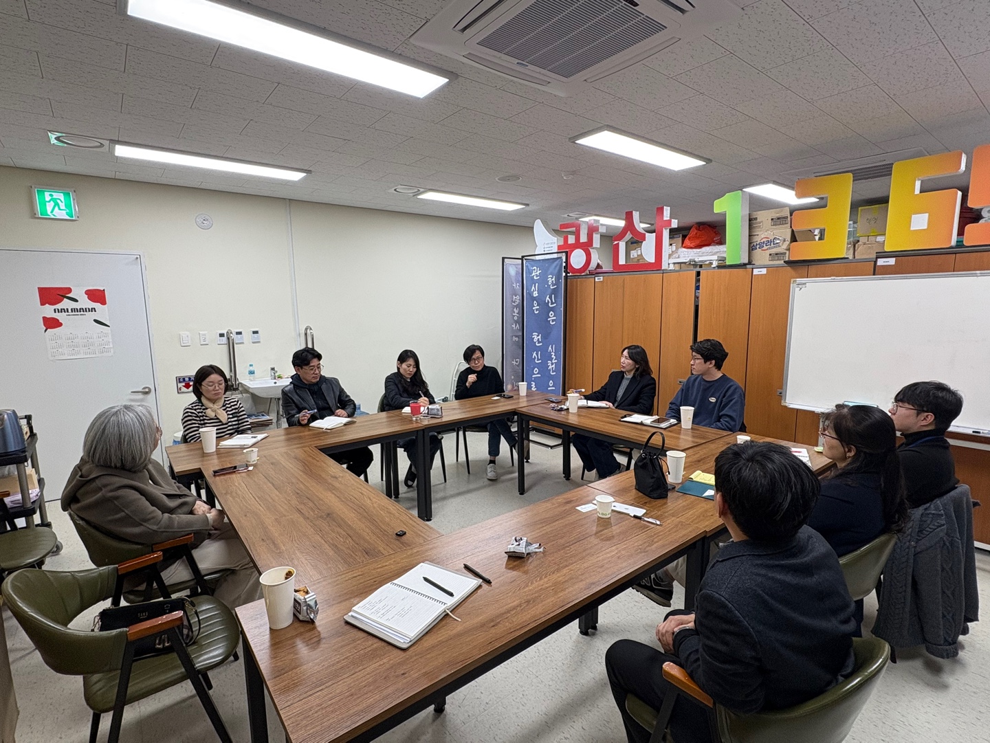 KakaoTalk_20250310_150135253_10.jpg