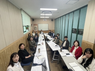 직장내 괴롭힘 예방 및 대응 교육