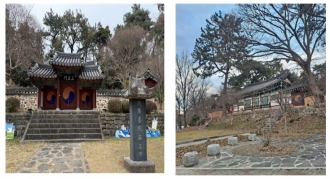 (첨단2동) 무양서원 둘러보기