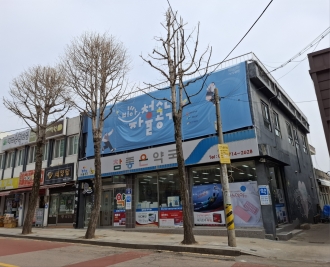 (비아동) 비아청소년자율공간
