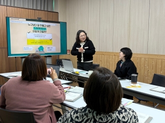 "실무에 활용할 수 있는 프리젠테이션 만들기"