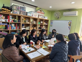 2025 광산구마을돌봄공동체네트워크 두번째 모임