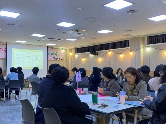공론장 활동가들의 새로운 시작! 함께 만들어가는 변화~!