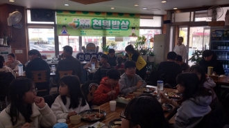 (신가동-꿈쟁이도서관-안녕하신가 천원밥상)