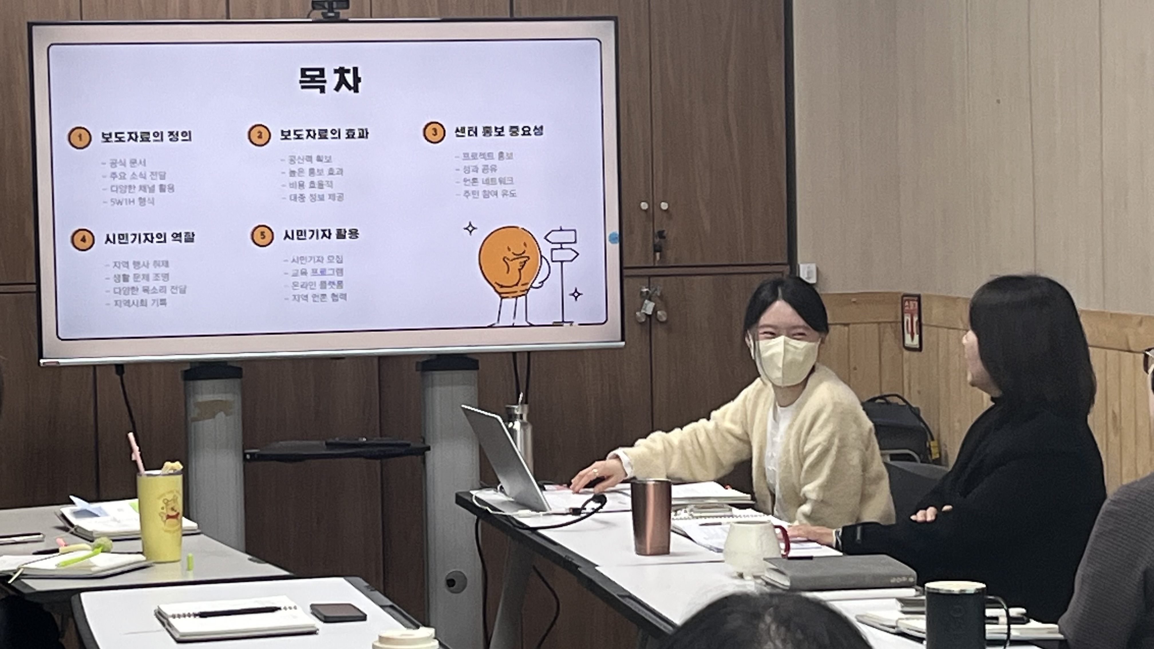 3.31월요학습회.jpg