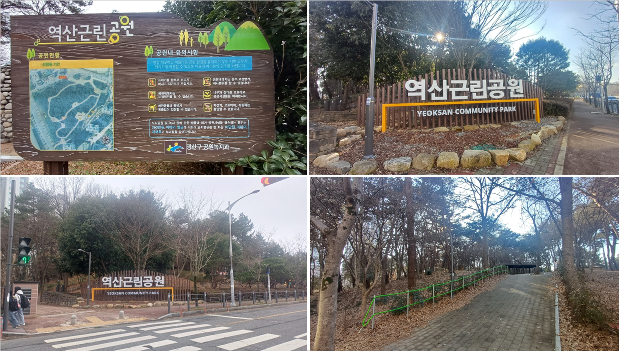 사진ㅇ1.png