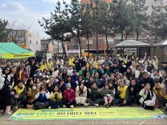 (신가동)2025년 추억을 나누는 아나바다 장터~