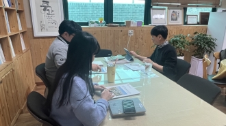 광산구도시재생공동체센터 신규직원 교육