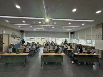 제9회 광산마을학당, ‘중장년의 사회적 고립과 마을 안에서의 회복’을 말하다