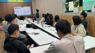 마을분쟁해결과 갈등조정활동가 제도