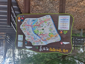 (수완동)걷기 좋은 만보길 