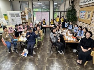 <2025 첨단1동 마을네트워크>