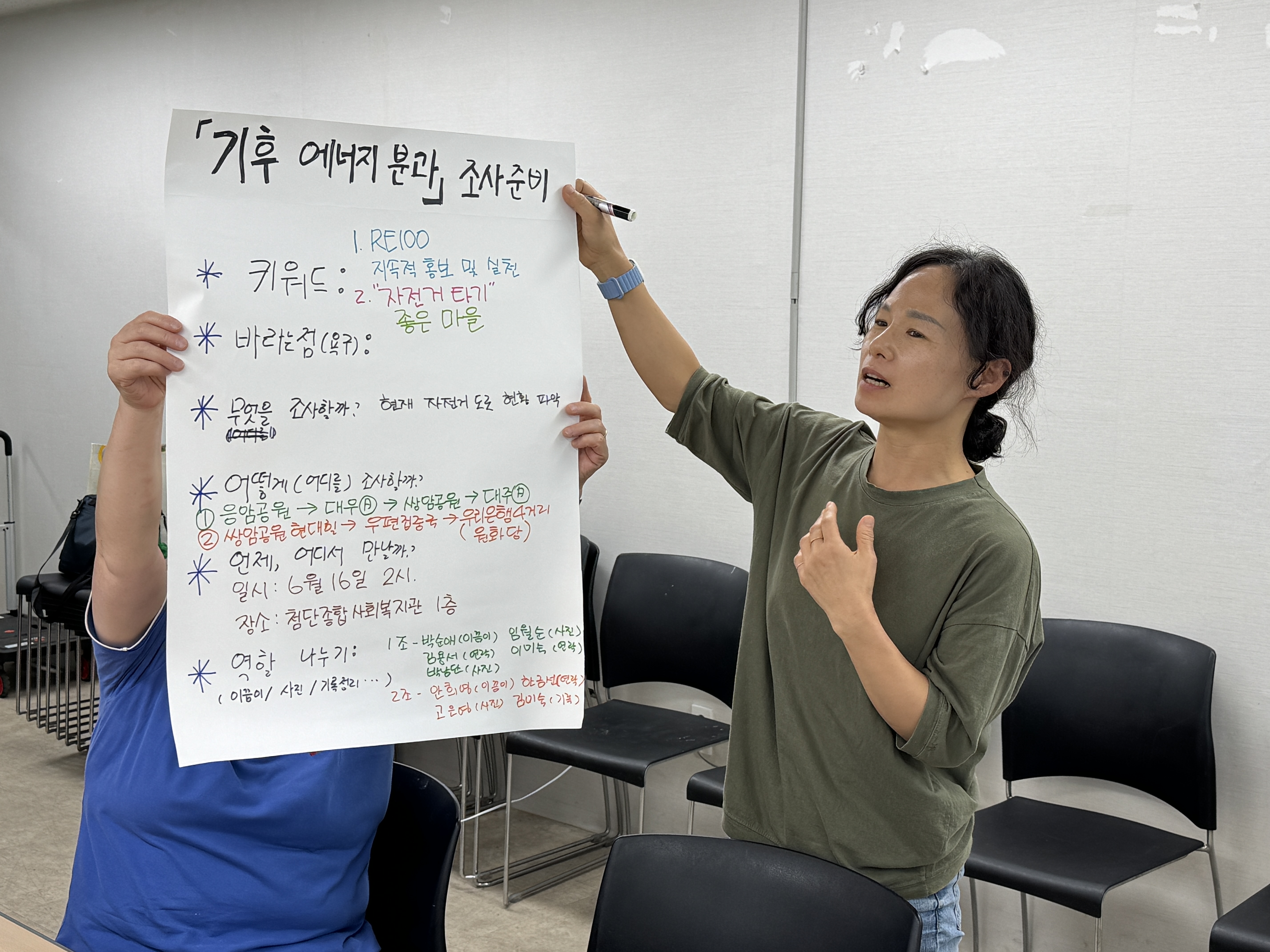 KakaoTalk_20250610_114251991_06.jpg