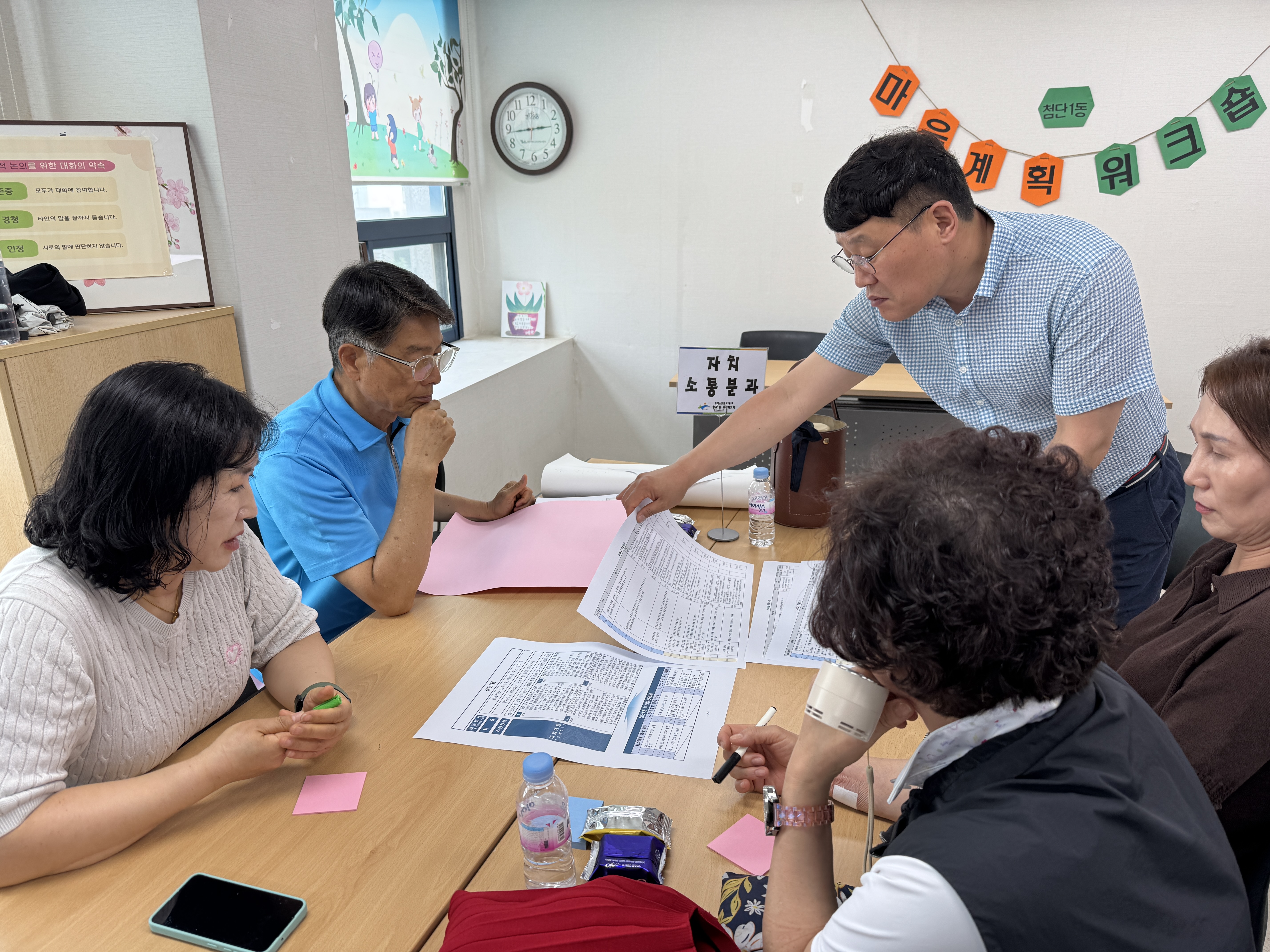 KakaoTalk_20250610_114251991_05.jpg