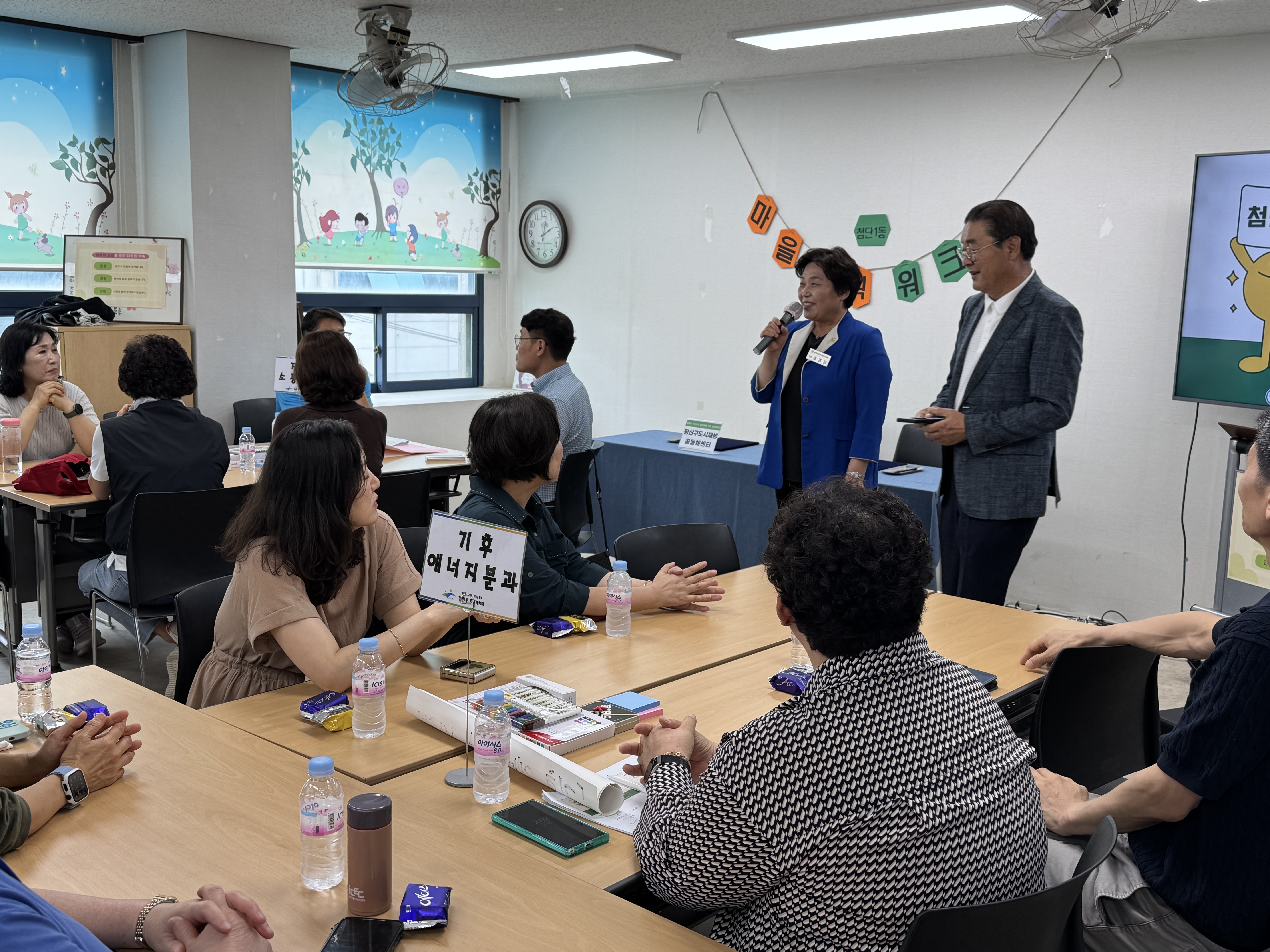 KakaoTalk_20250610_114251991.jpg