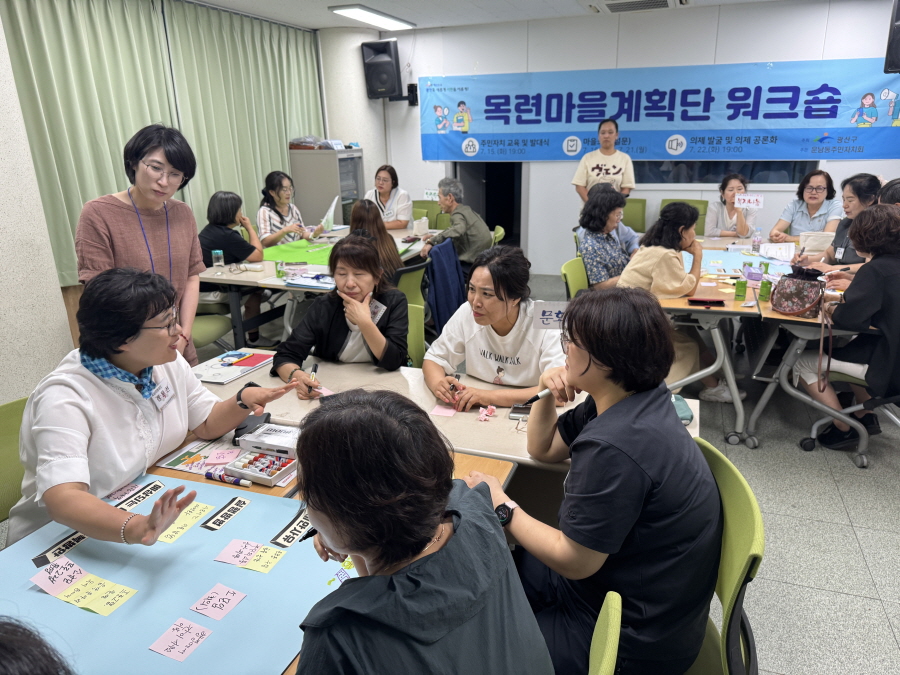 [크기변환]0724_운남2차 (3).jpg