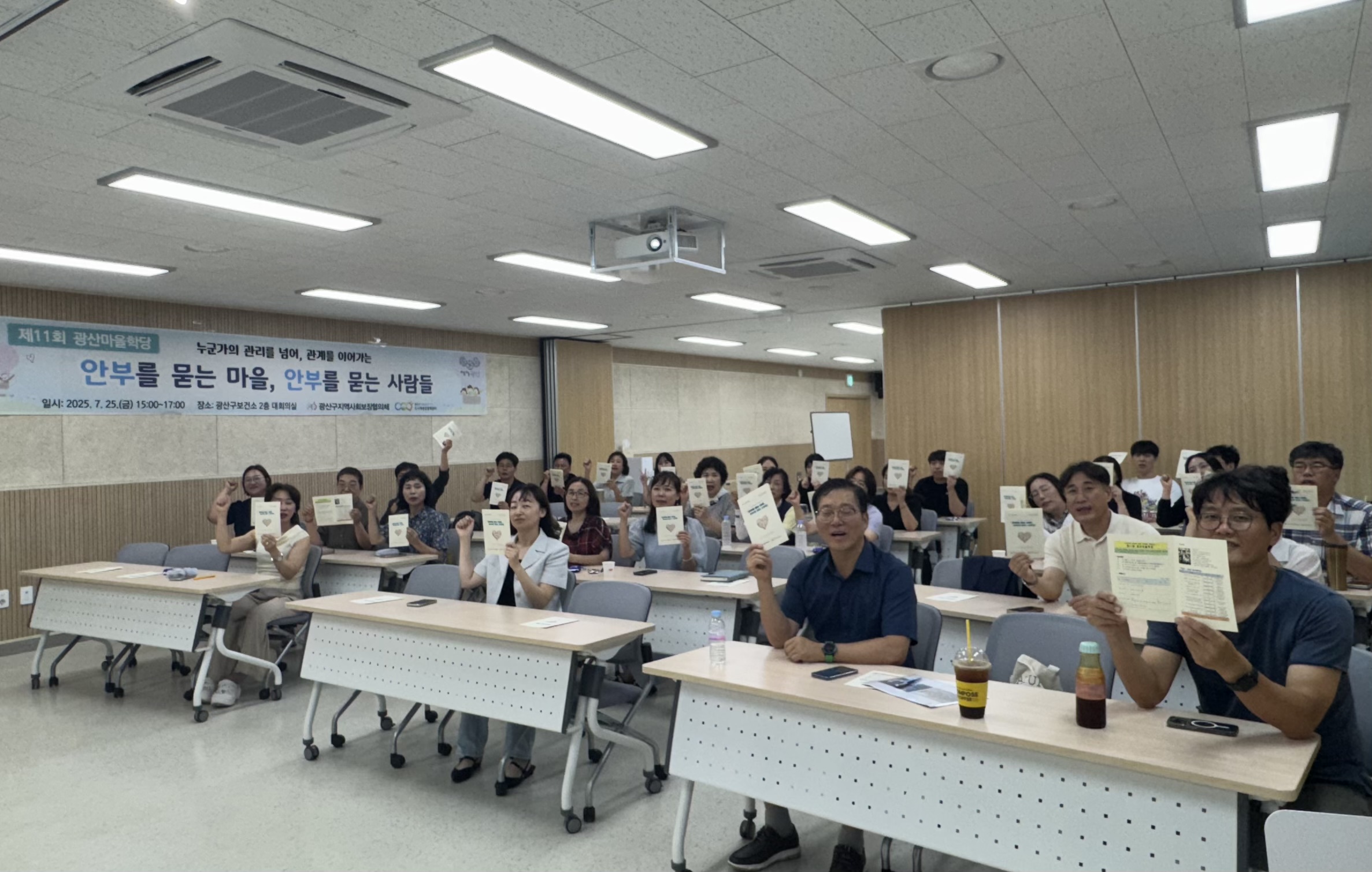 KakaoTalk_20250731_115936799_03.jpg
