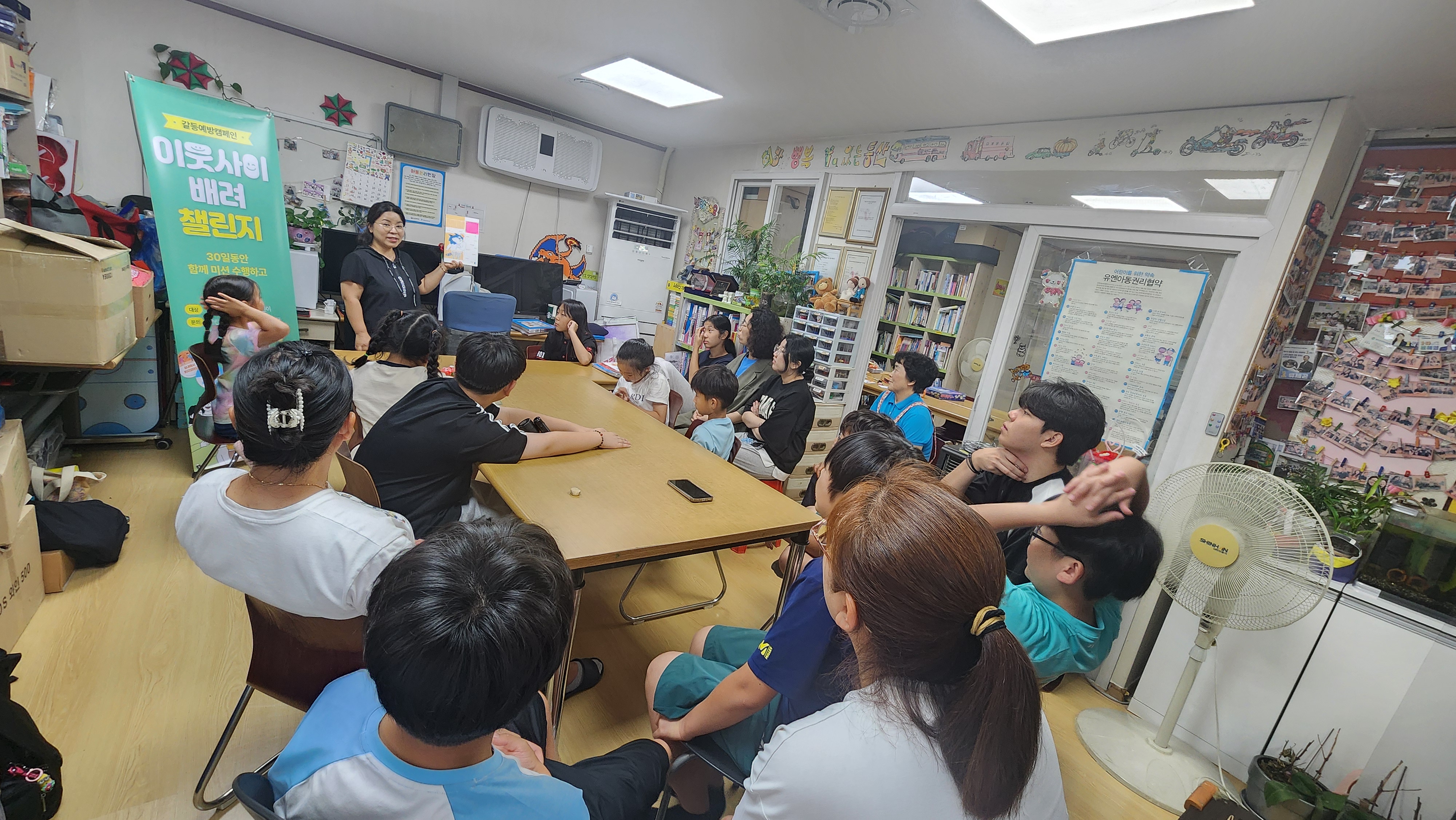 KakaoTalk_20250728_144949558.jpg