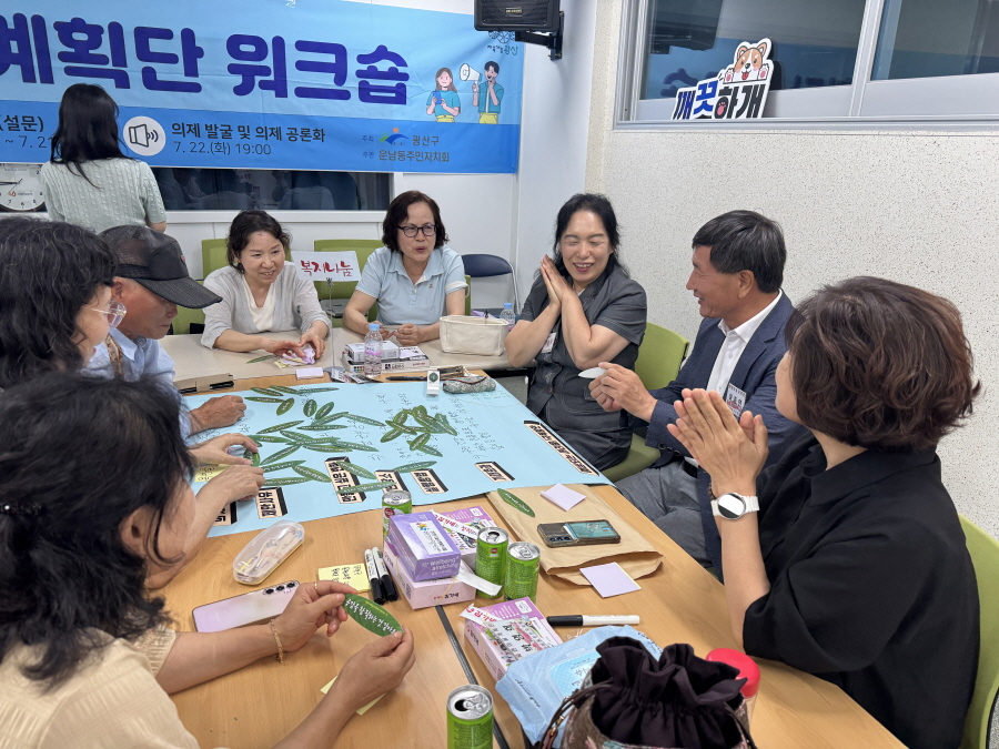 [크기변환]0724_운남2차 (4).jpg