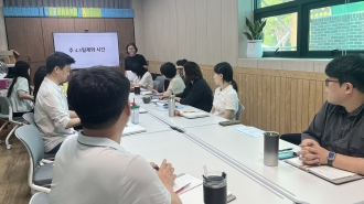  “주 4.5일제, 시간은 모두에게 평등한가?”