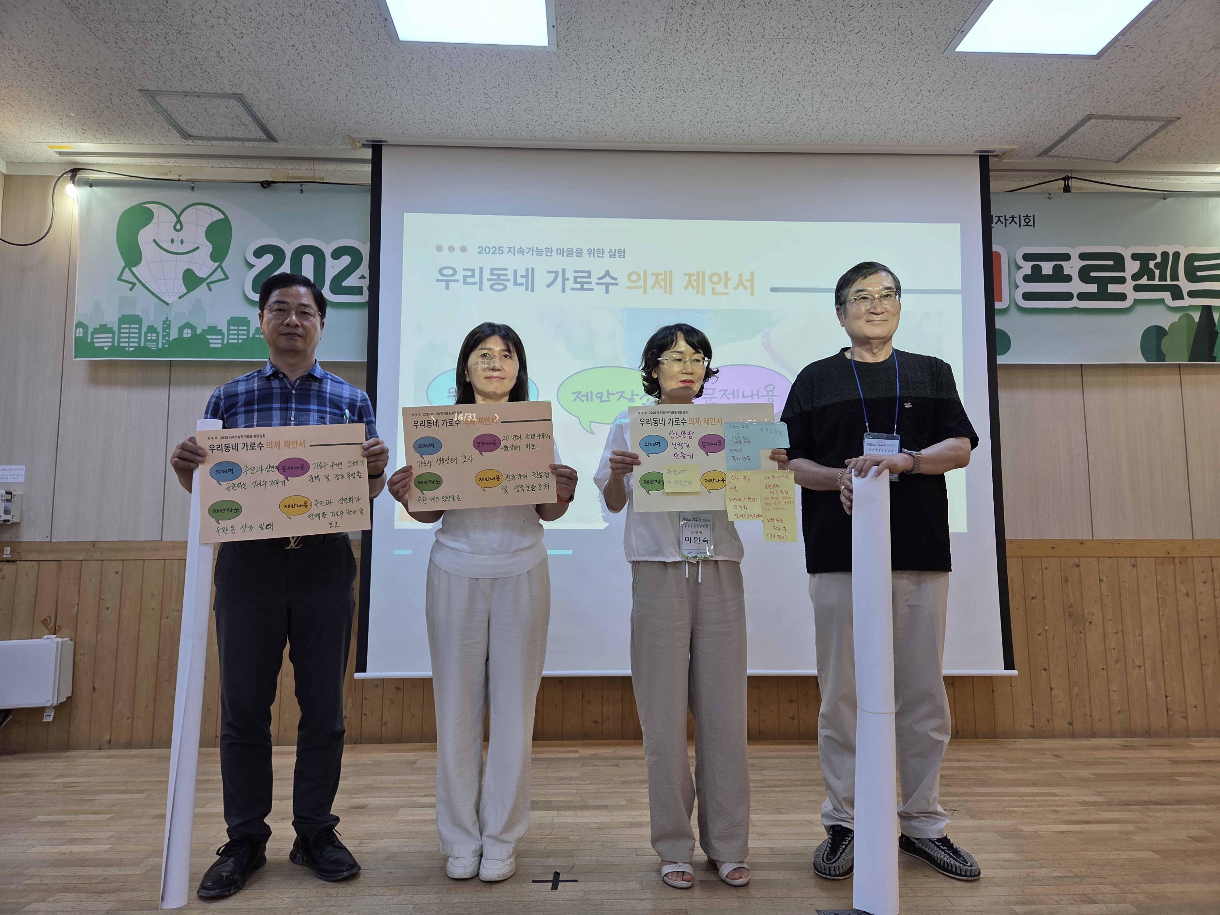 KakaoTalk_20250722_140432685_01.jpg