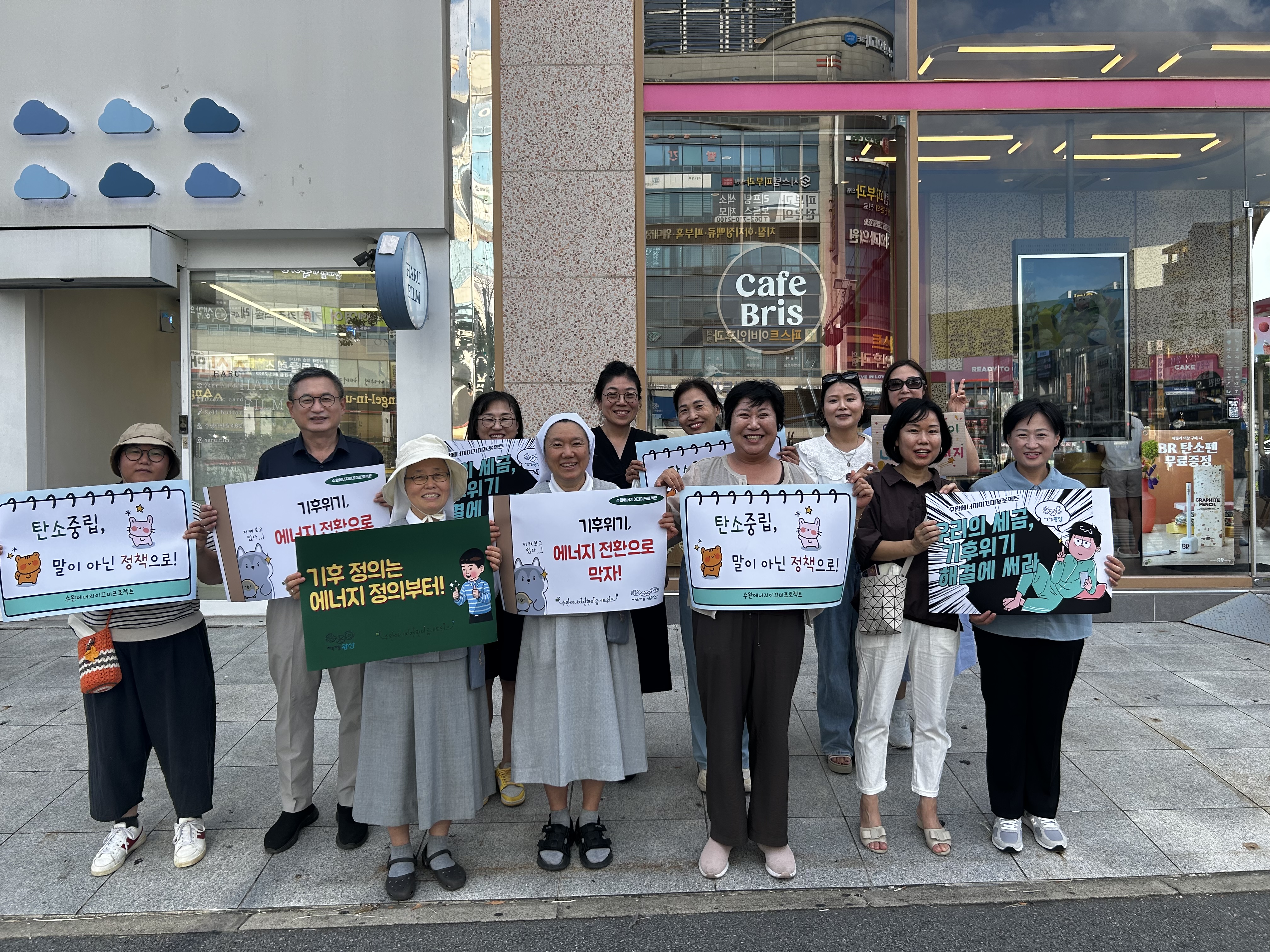 KakaoTalk_20250820_195550750_21.jpg