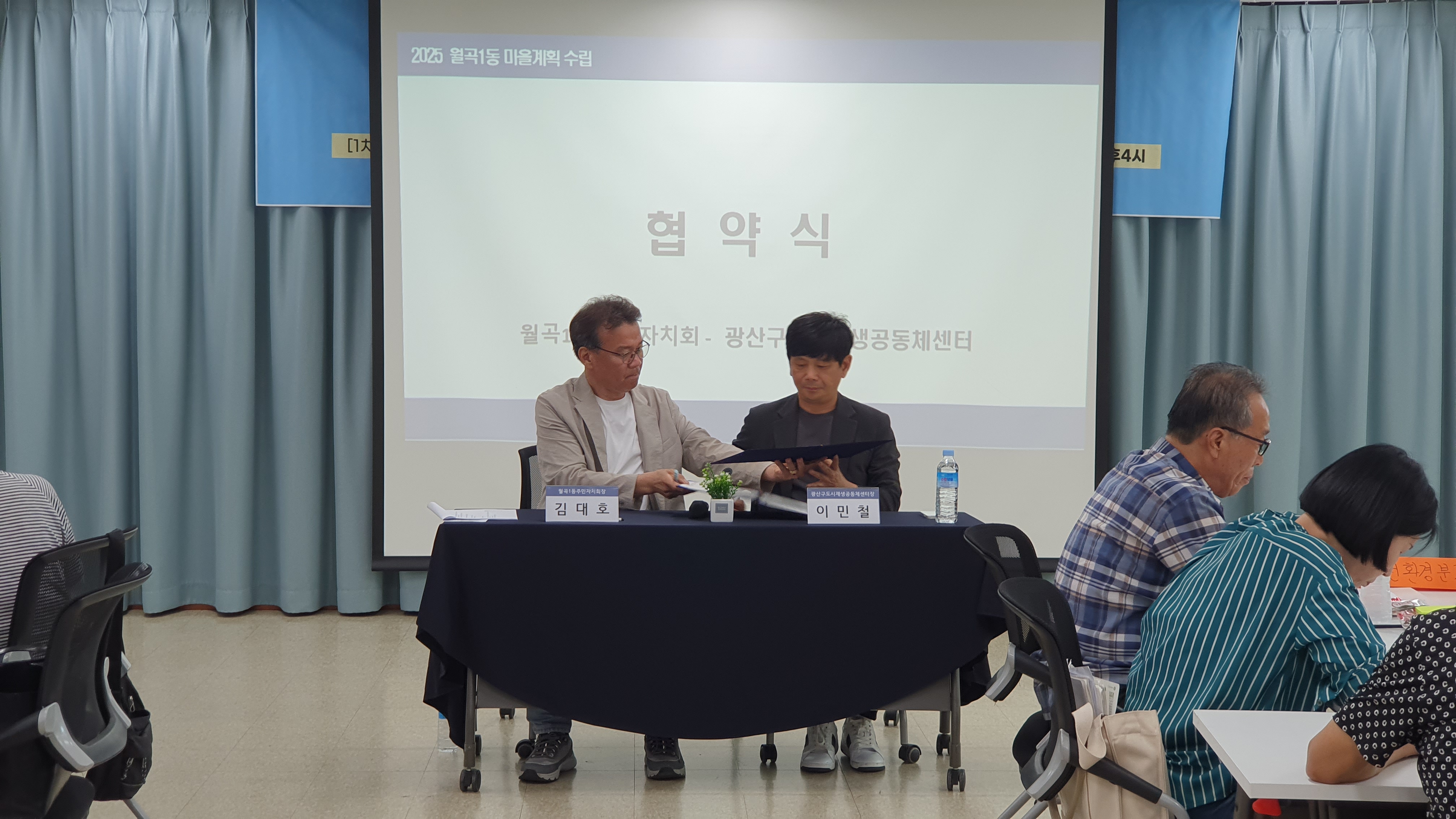 KakaoTalk_20250702_101812227_19.jpg