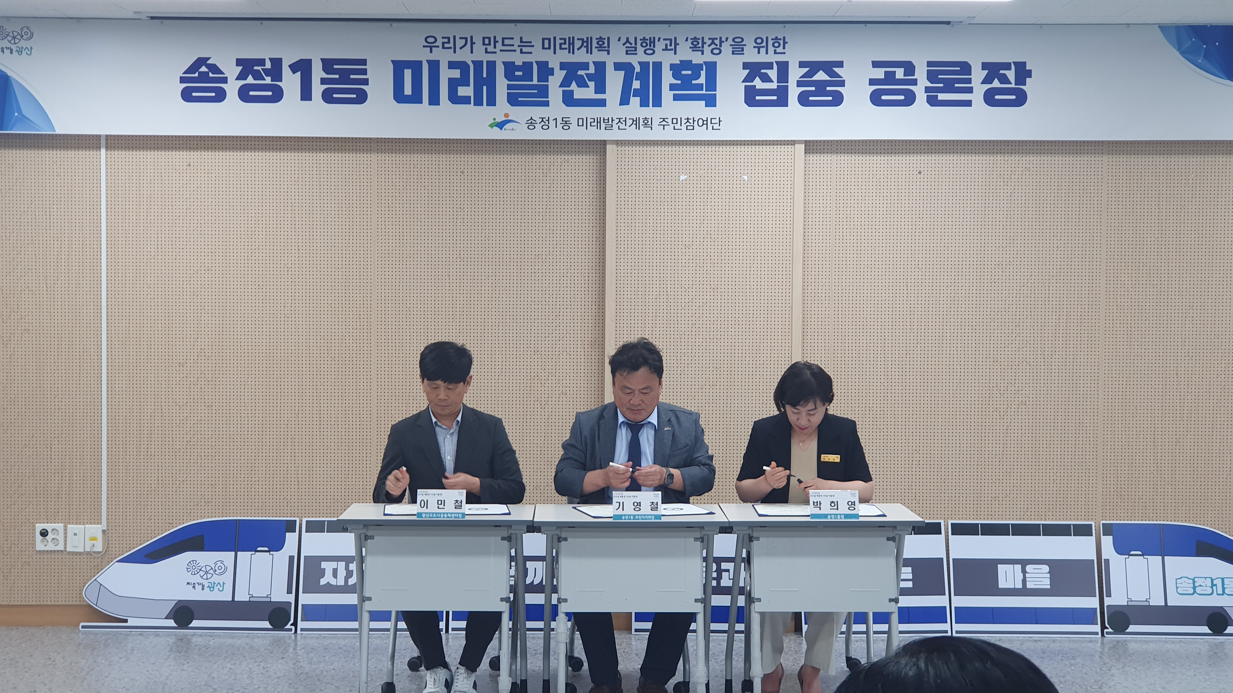 KakaoTalk_20250819_095351854_01.jpg