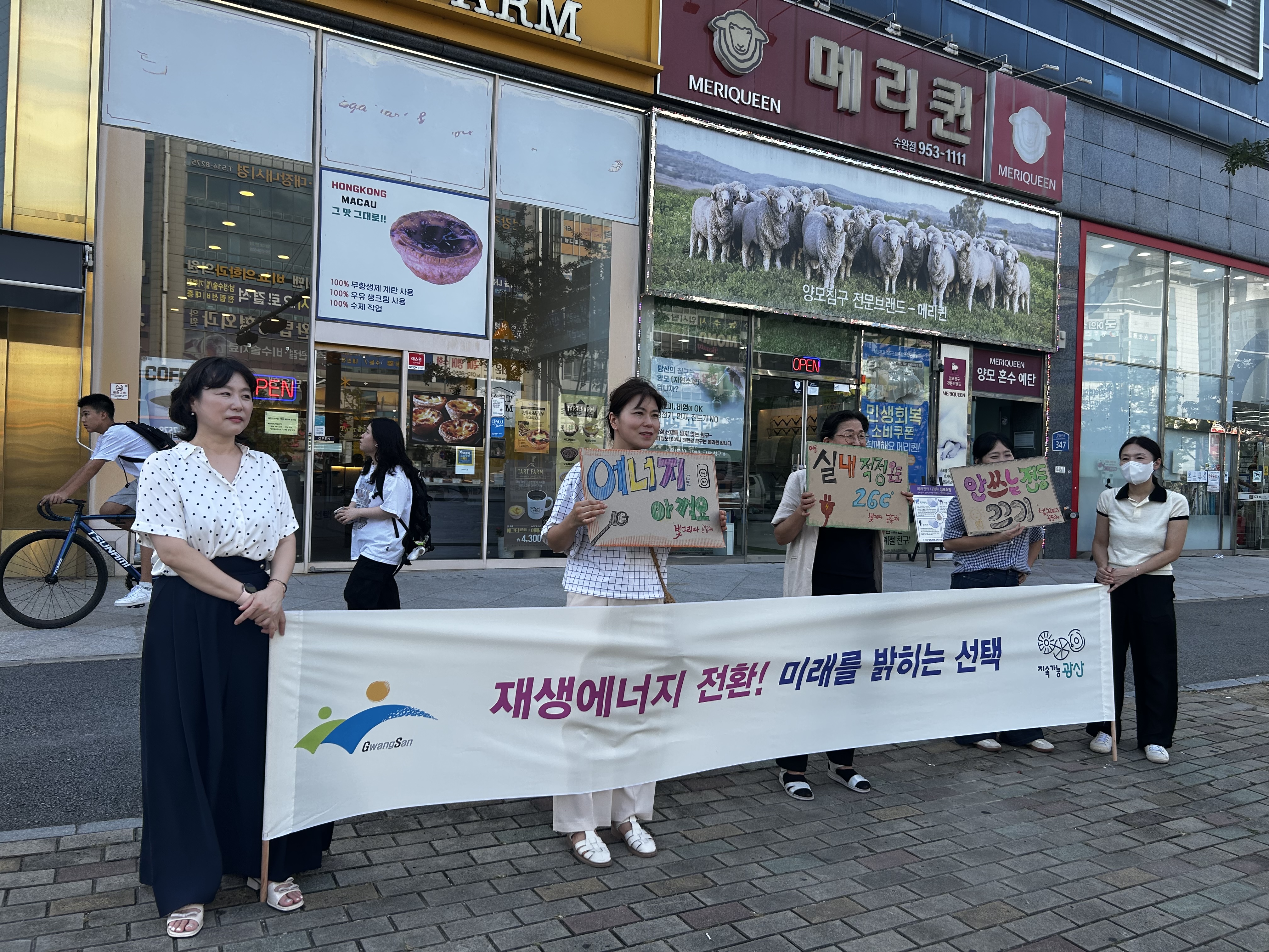 KakaoTalk_20250820_195550750_03.jpg