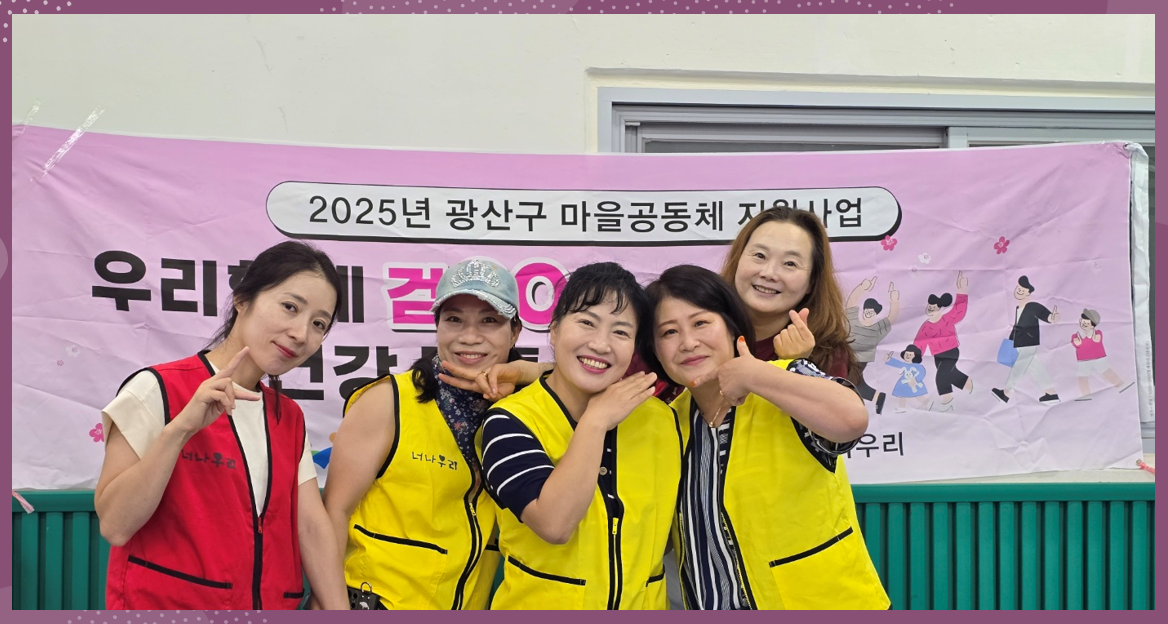 사진3.png