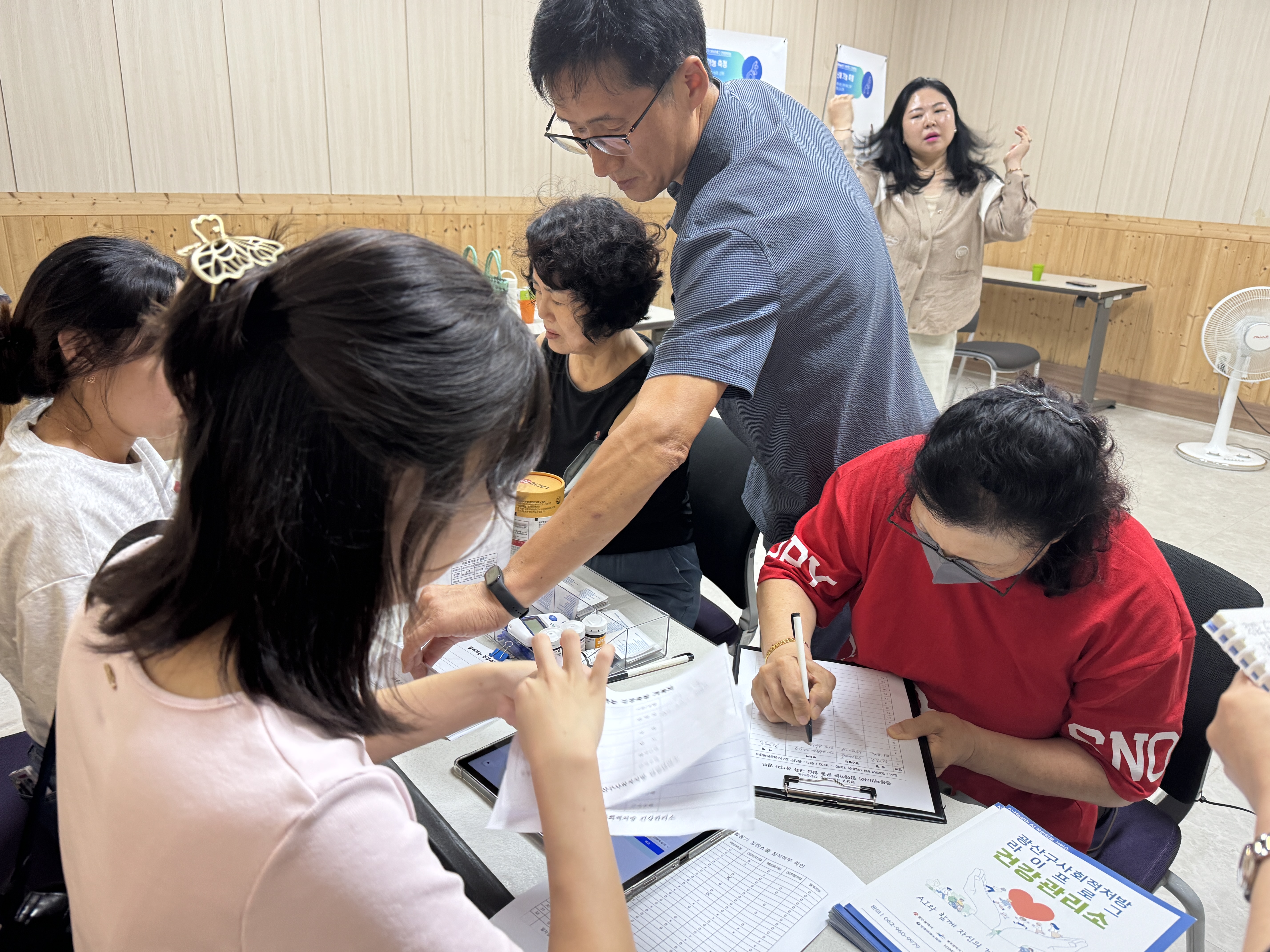 체력검사 (1).JPG