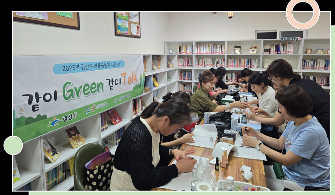 사진3.png
