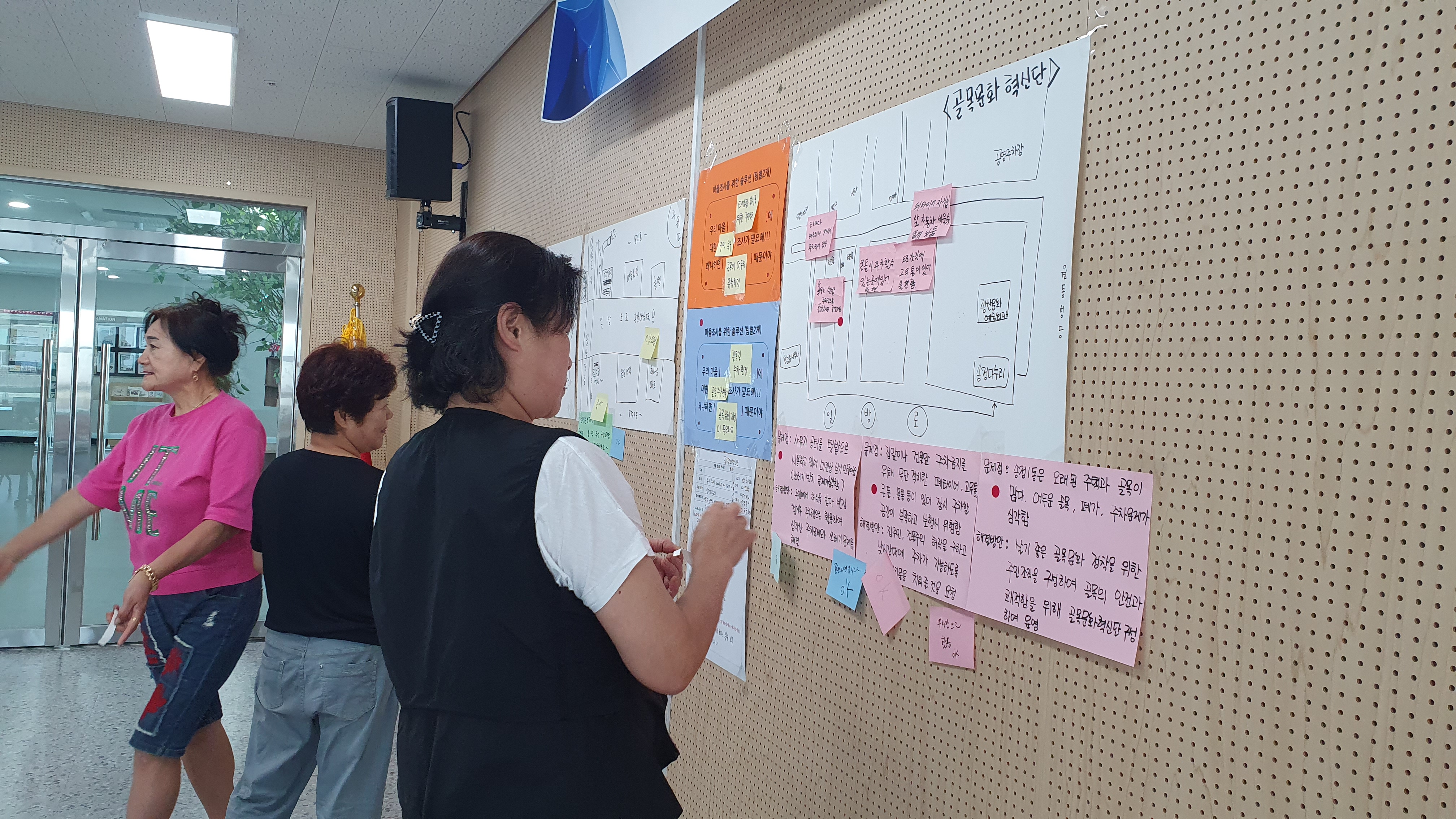 KakaoTalk_20250709_213214933_06.jpg