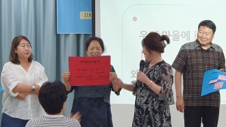 《월곡1동 맞춤형 마을계획 수립 지원》