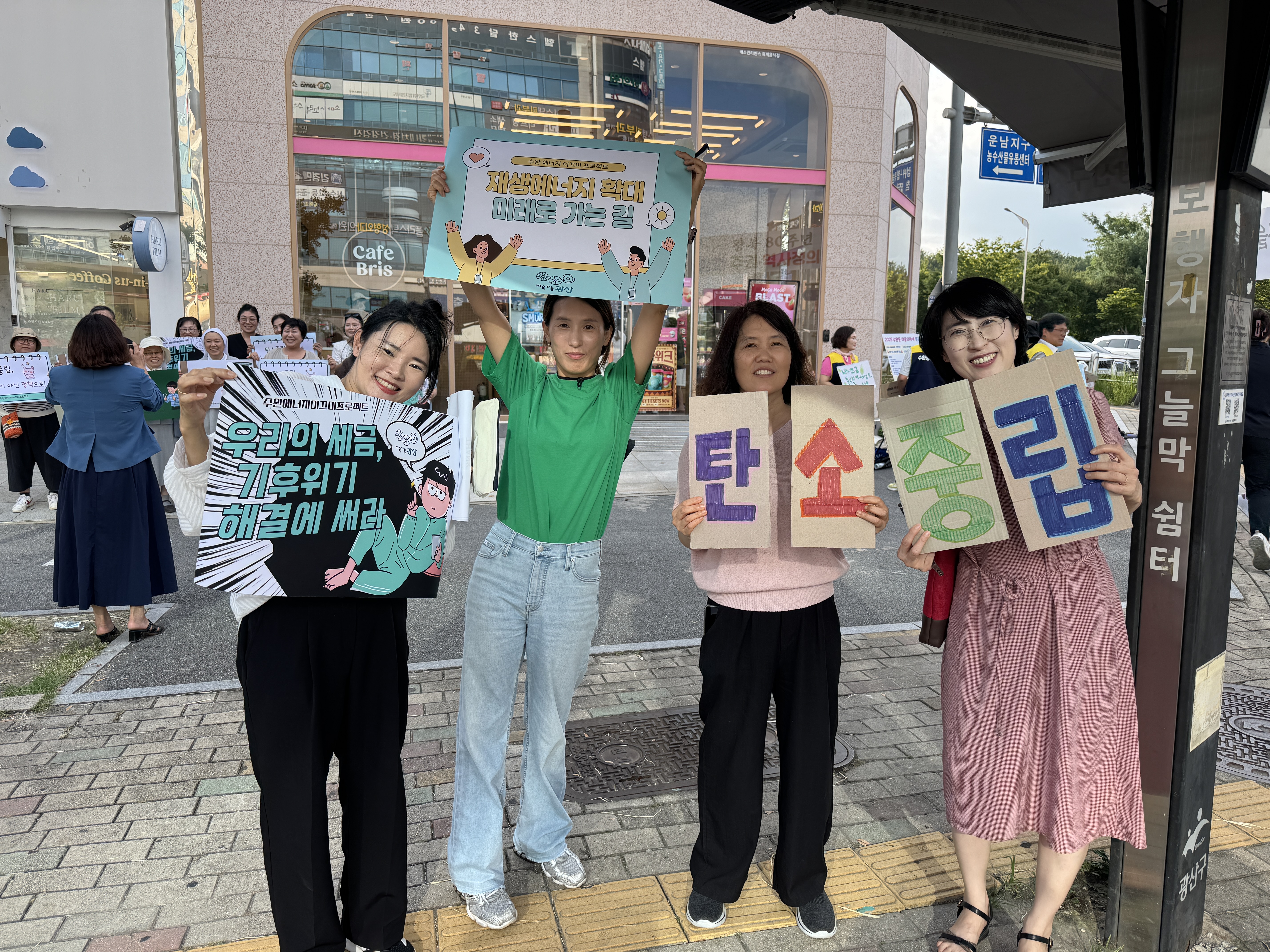 KakaoTalk_20250820_183341756_01.jpg