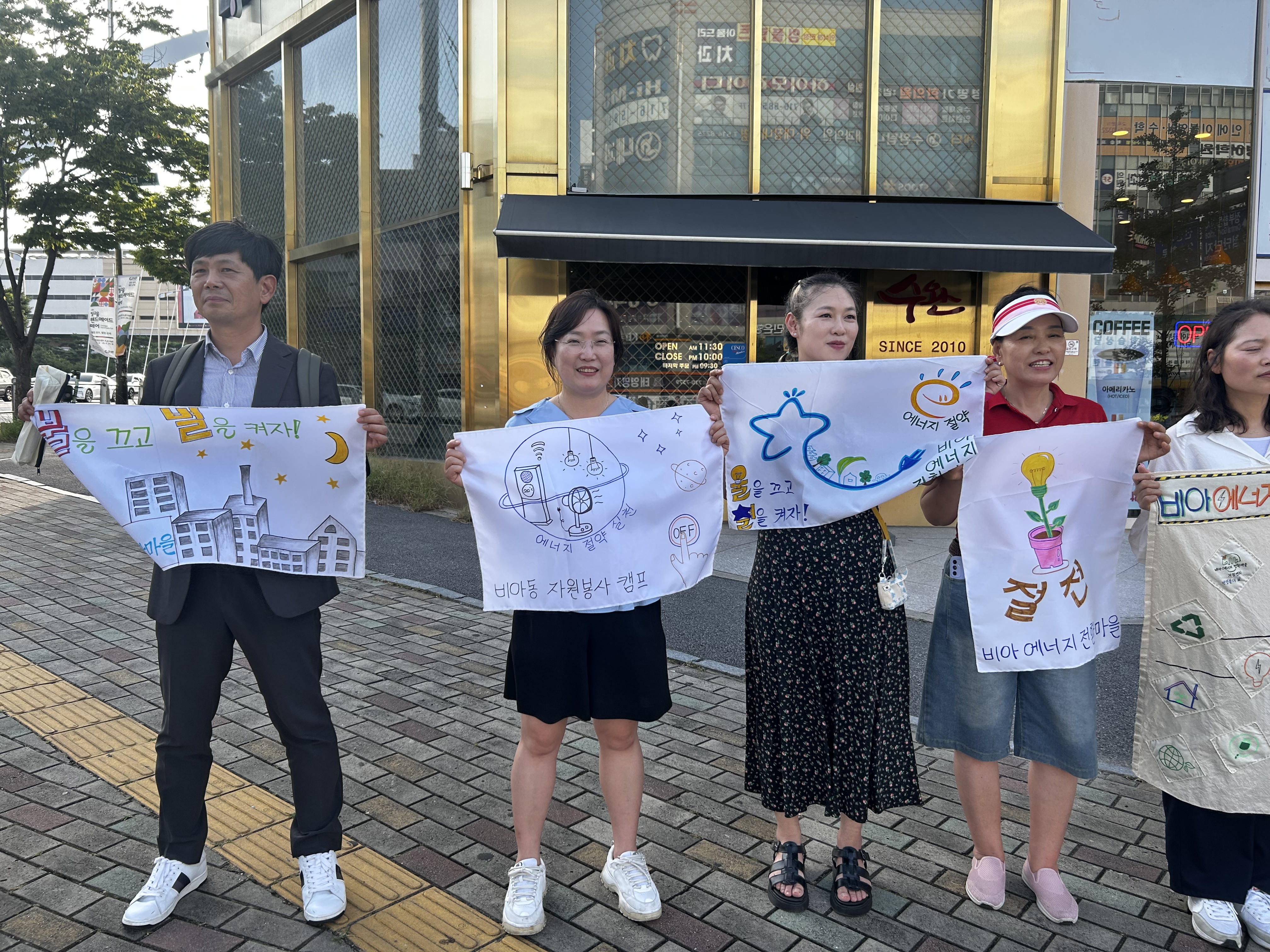 KakaoTalk_20250820_195550750_04.jpg