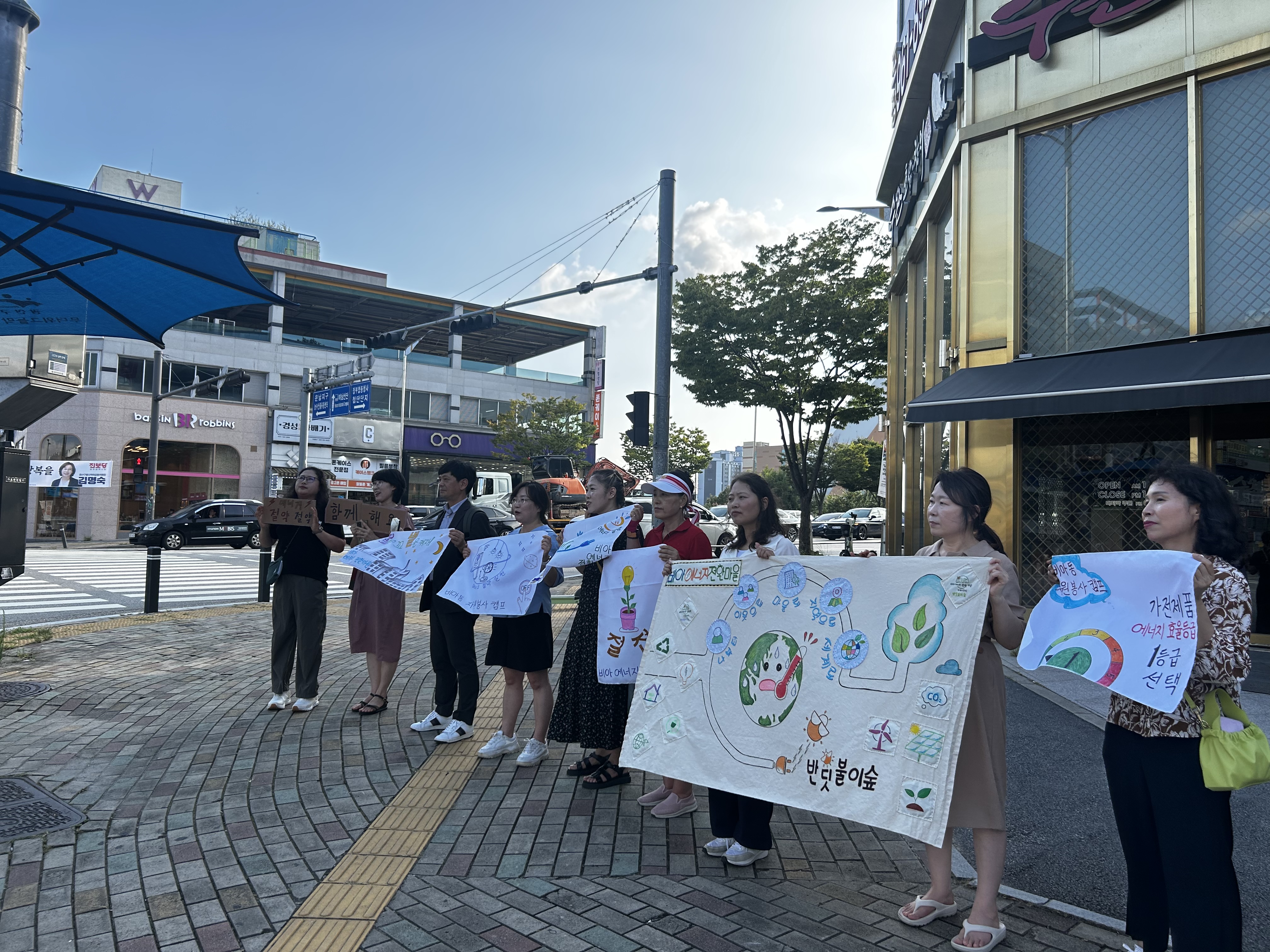 KakaoTalk_20250820_195550750_10.jpg