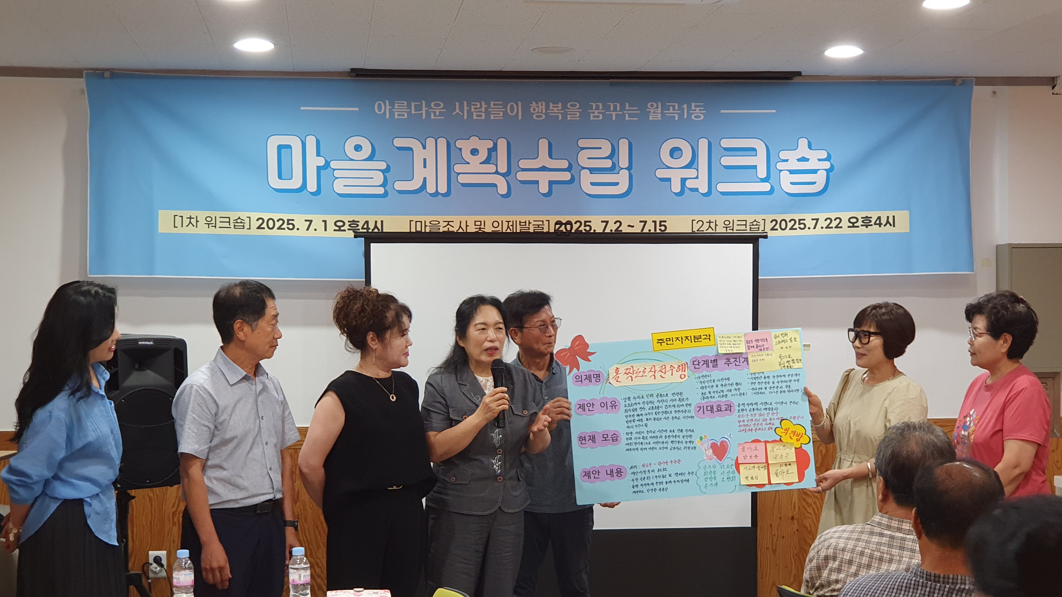KakaoTalk_20250808_164130086_01.jpg